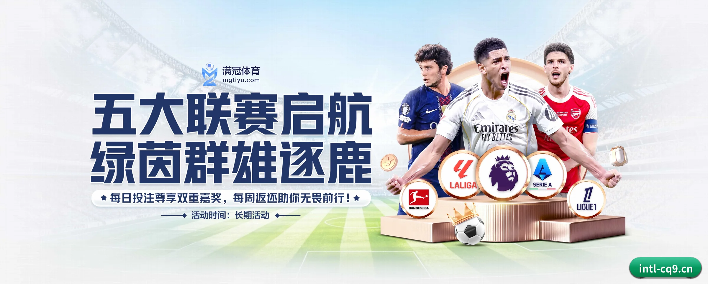 CQ9电子试玩的生长脉络